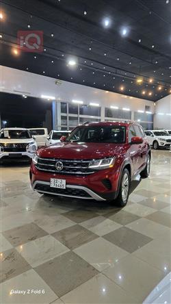 فولكسفاغن أطلس